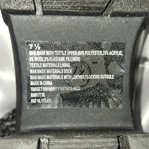 Universal Thread Boots | Size 7.5 - Picture 5 of 5